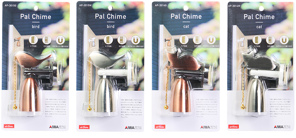 Pal Chime Bird｜Pal Chime Cat